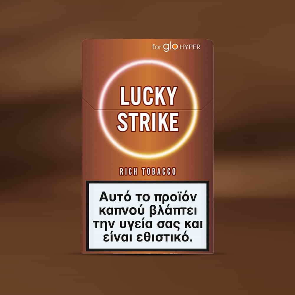 rich and intense tobacco sticks Lucky Strike Rich Tobacco - Rich Flavour with Character