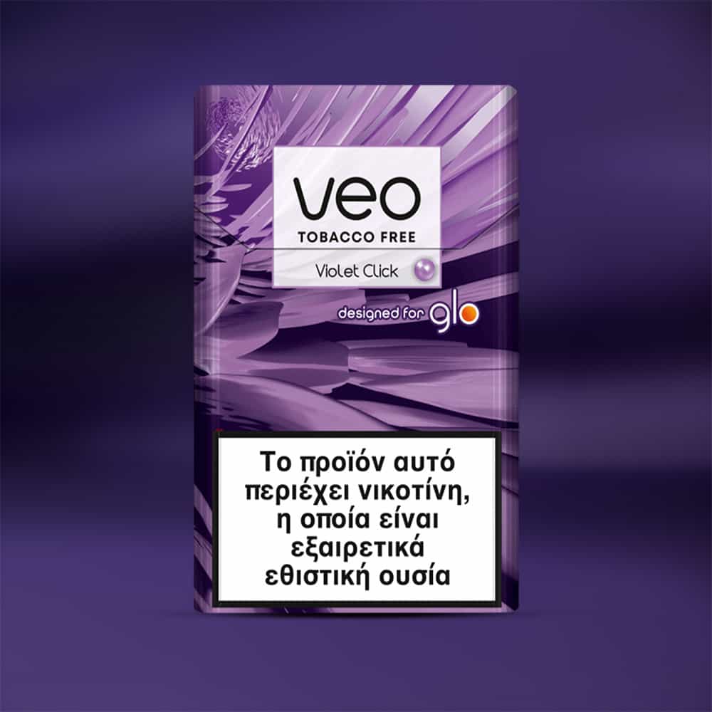 short term consequences of tobacco Smoking is one of the most preventable causes of disease and death  worldwide. It affects nearly every organ in the body through mechanisms  such as chronic inflammation, oxidative stress, endothelial dysfunction, and
