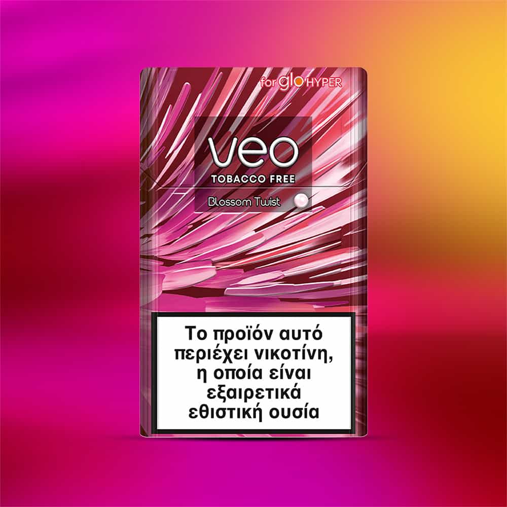 tobacco and vanilla perfume Tobacco Vanilla Reserve Eau de Parfum | Tobacco Absolute & Vanilla
