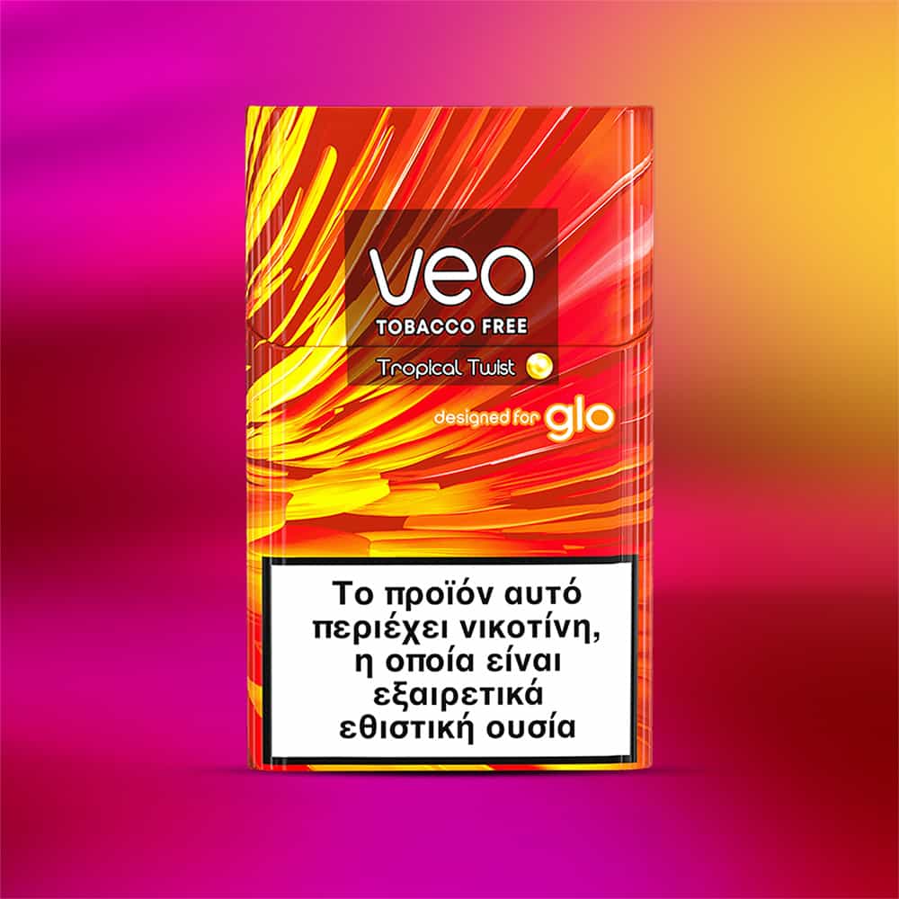 veo™ Tropical Twist - Exotic Flavour with Fruit Capsule