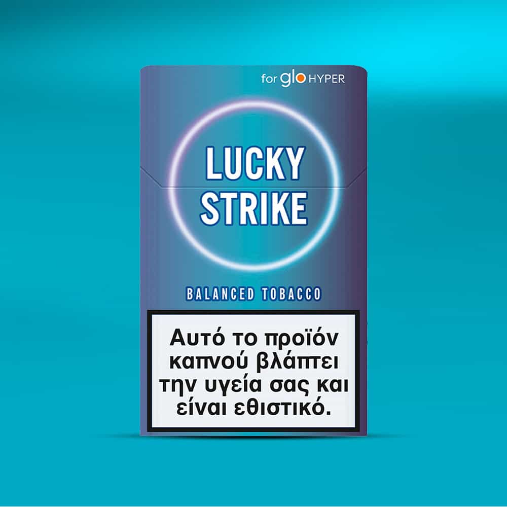 Lucky Strike Balanced Tobacco - Smooth and Balanced Flavour