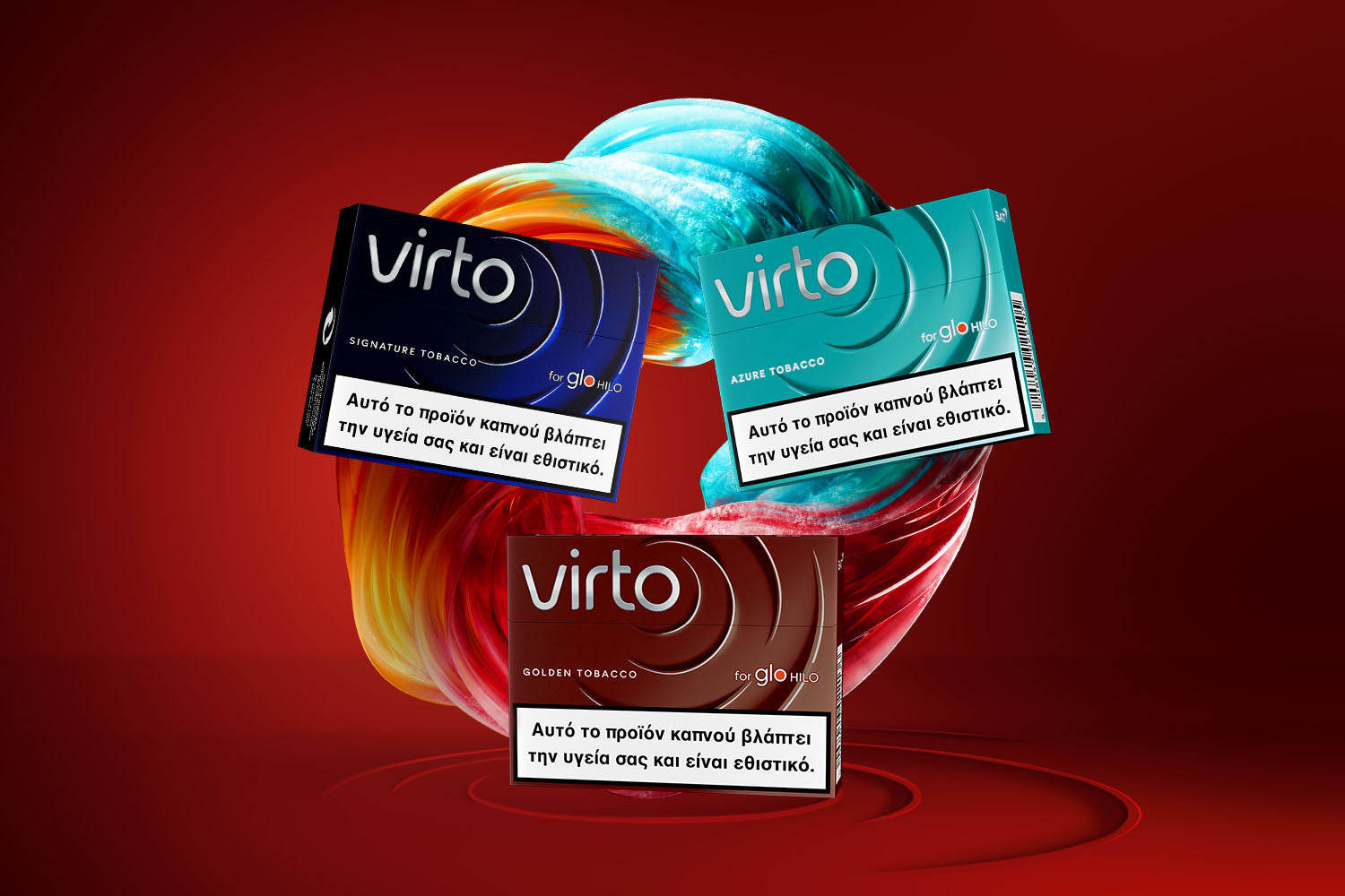 Sticks for glo™ HILO devices | glo™ Greece