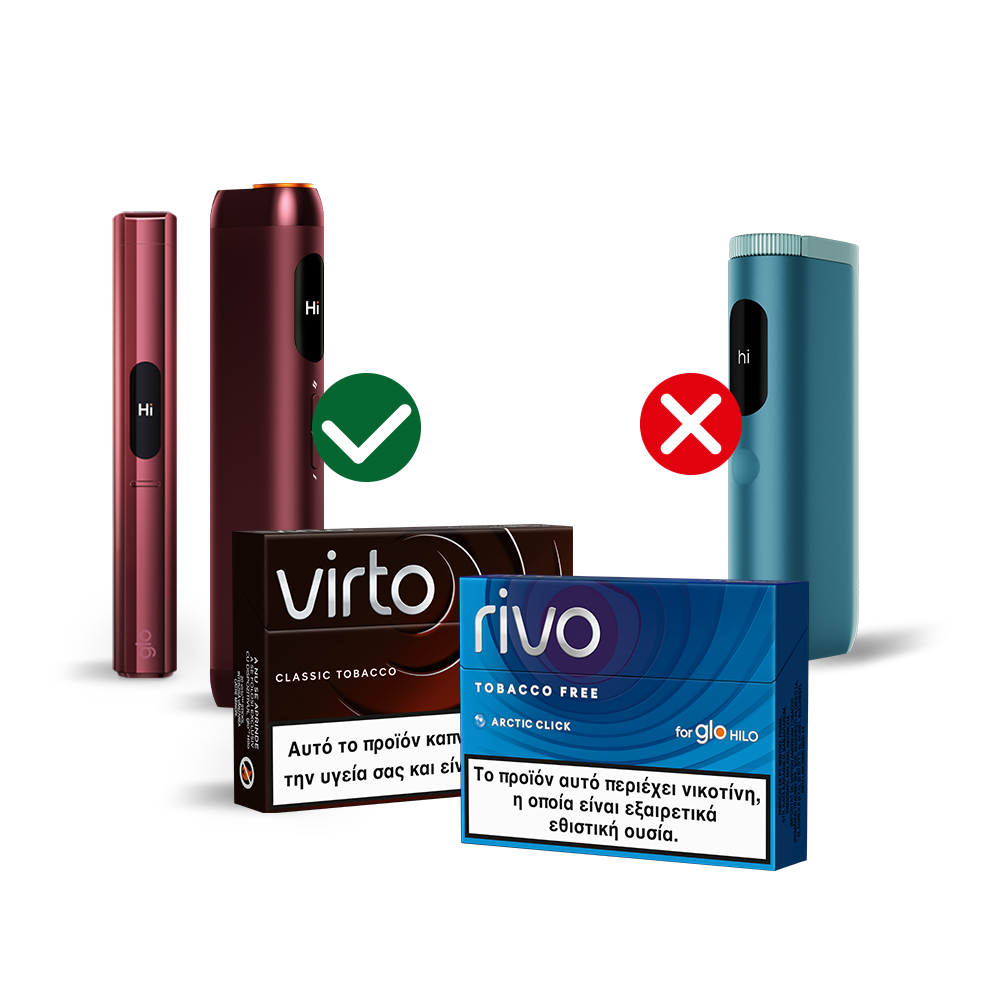 Ενότητα περιεχομένου glo Hilo