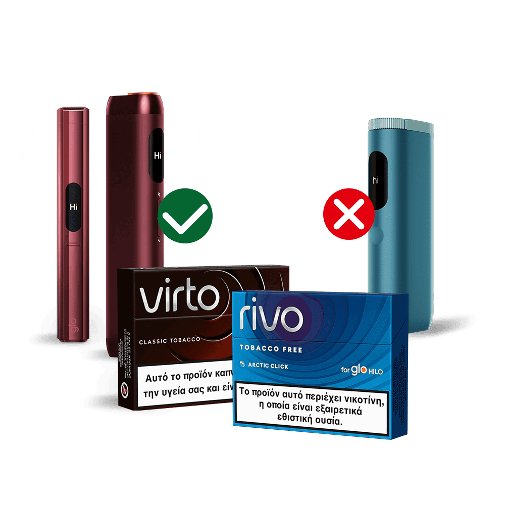 Ενότητα περιεχομένου glo Hilo