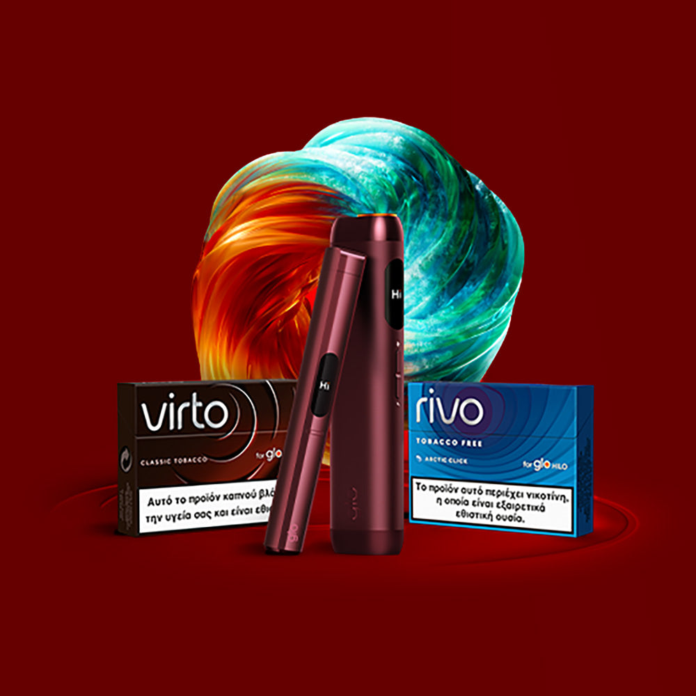 Ενότητα δωρεάν δοκιμής glo Hilo