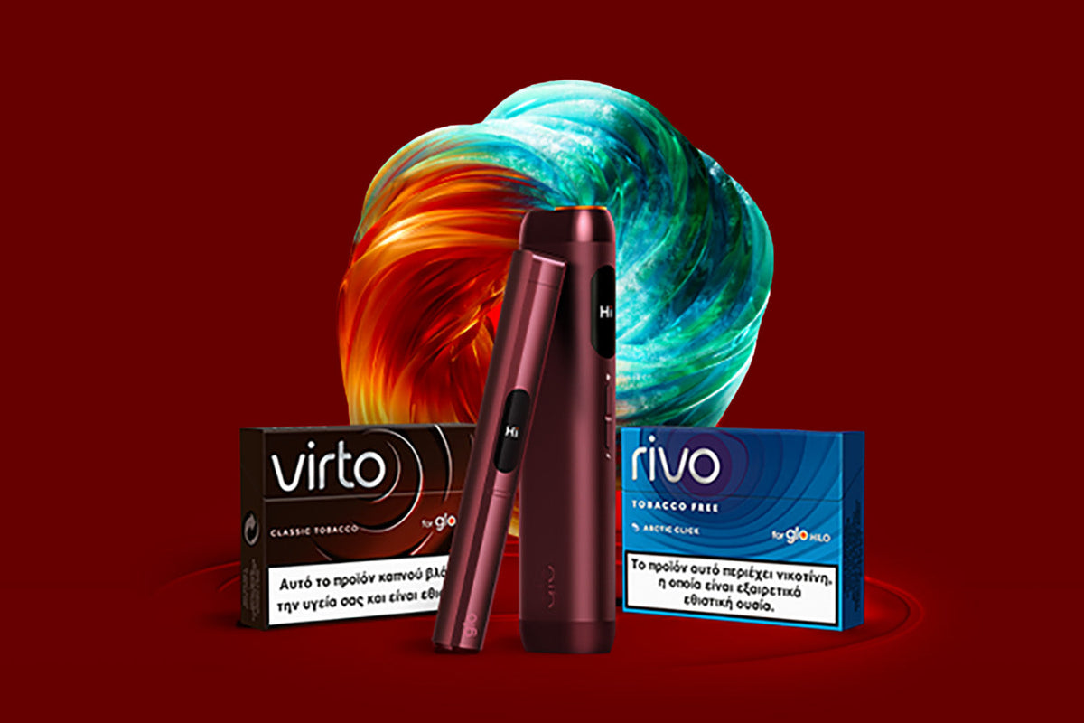 Ενότητα δωρεάν δοκιμής glo Hilo