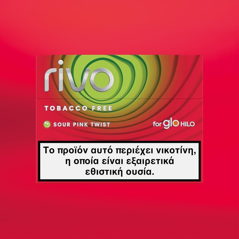 rivo™ Sour Pink Twist
