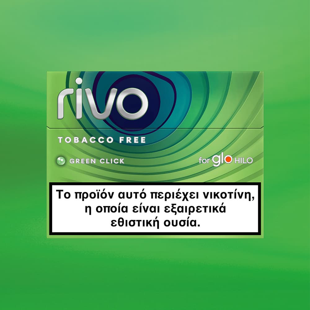 rivo™ Green Click
