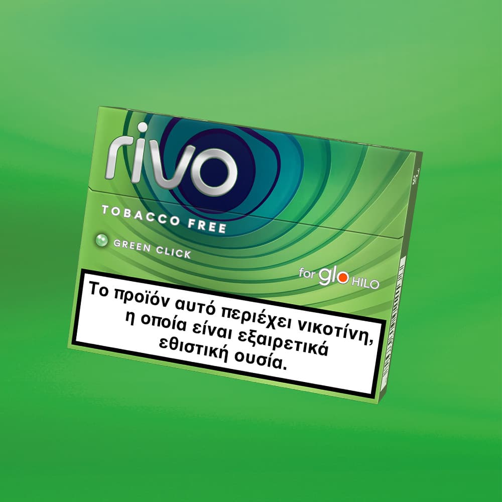 rivo™ Green Click