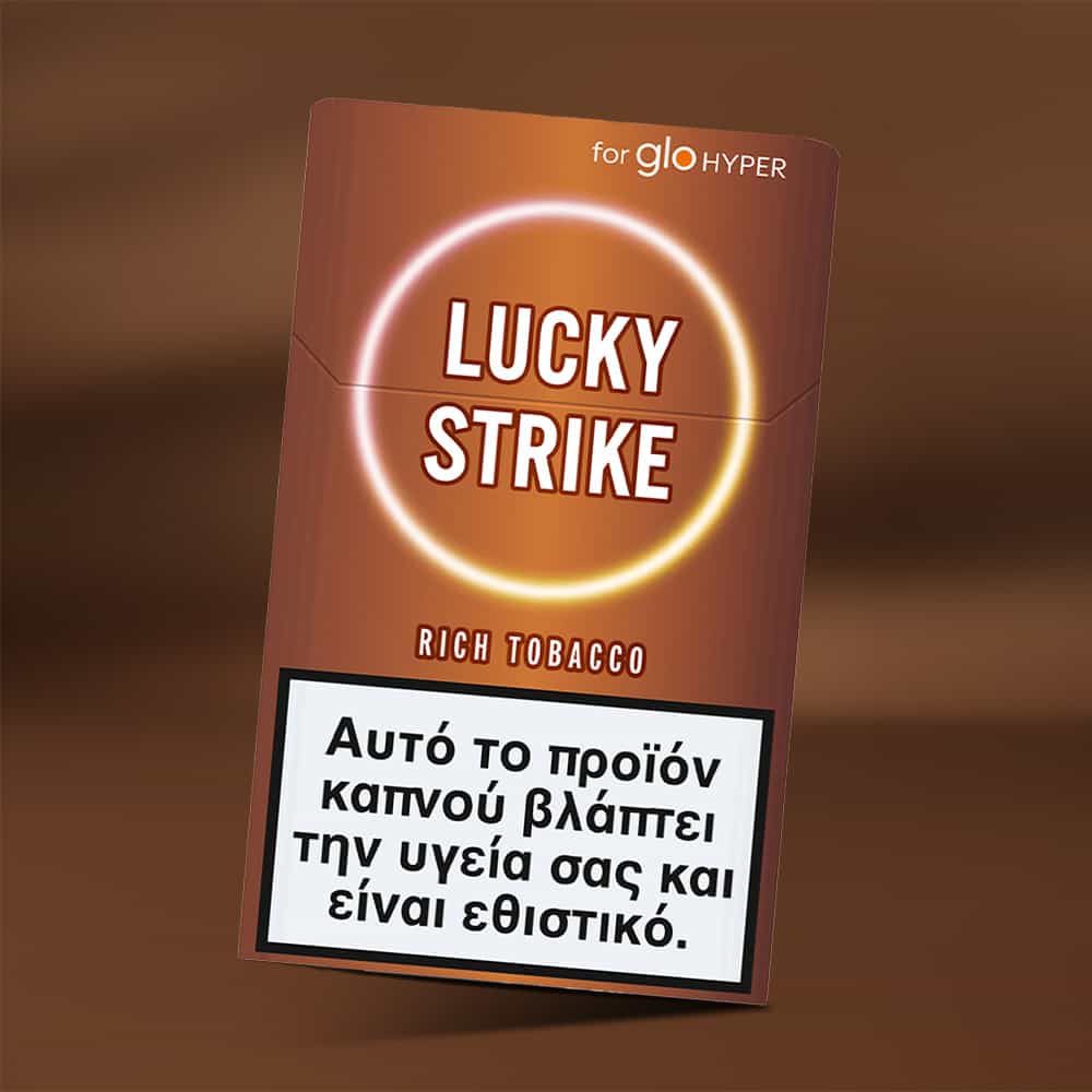 lucky's rewards cigarettes Lucky Strike Rich Tobacco - Rich Flavour with Character lucky's rewards cigarettes Lucky Strike Rich Tobacco - Rich Flavour with Character