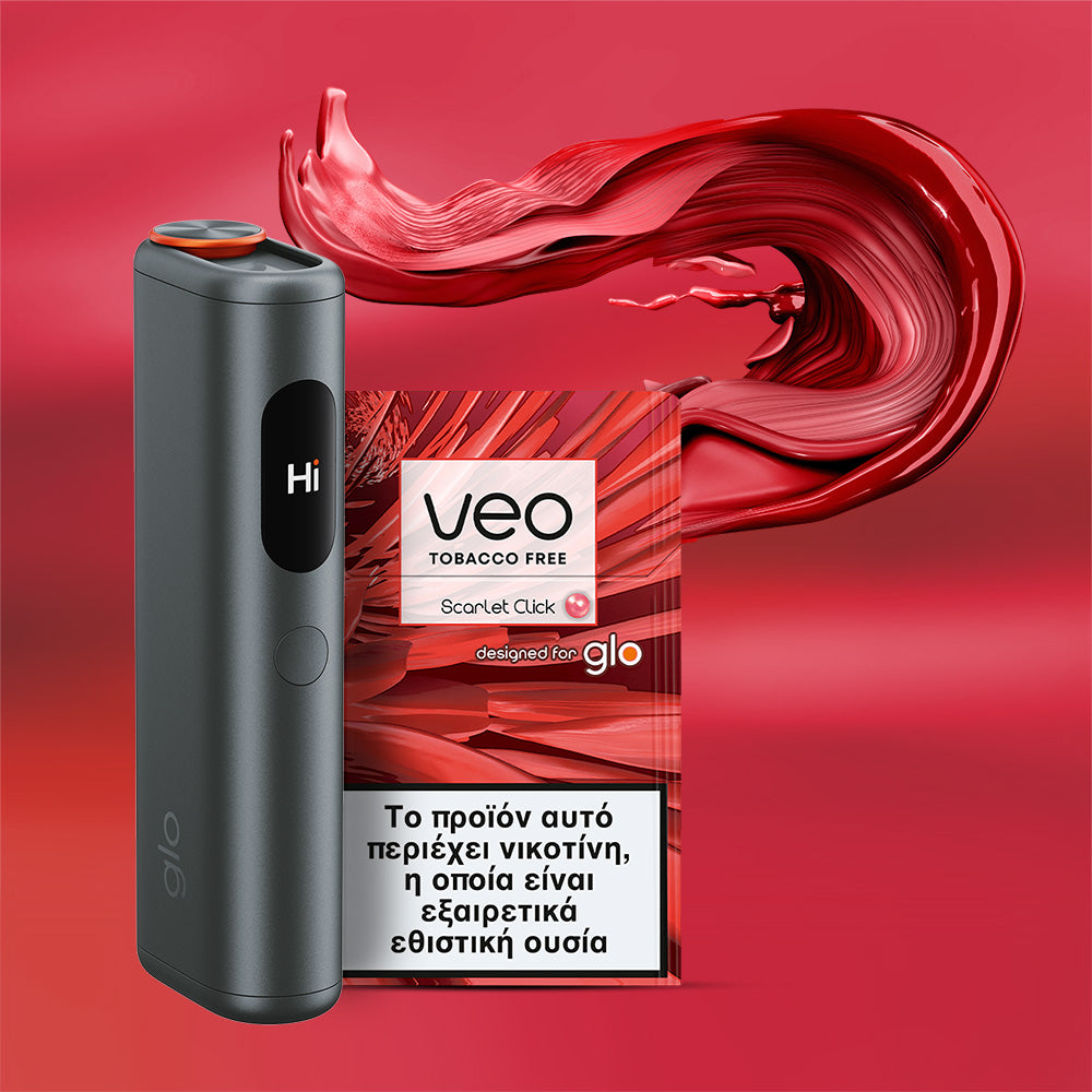 veo™ Scarlet Click