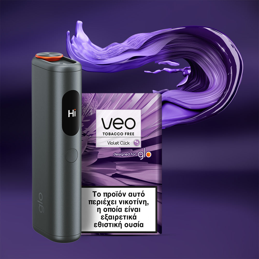 veo™ Violet Click