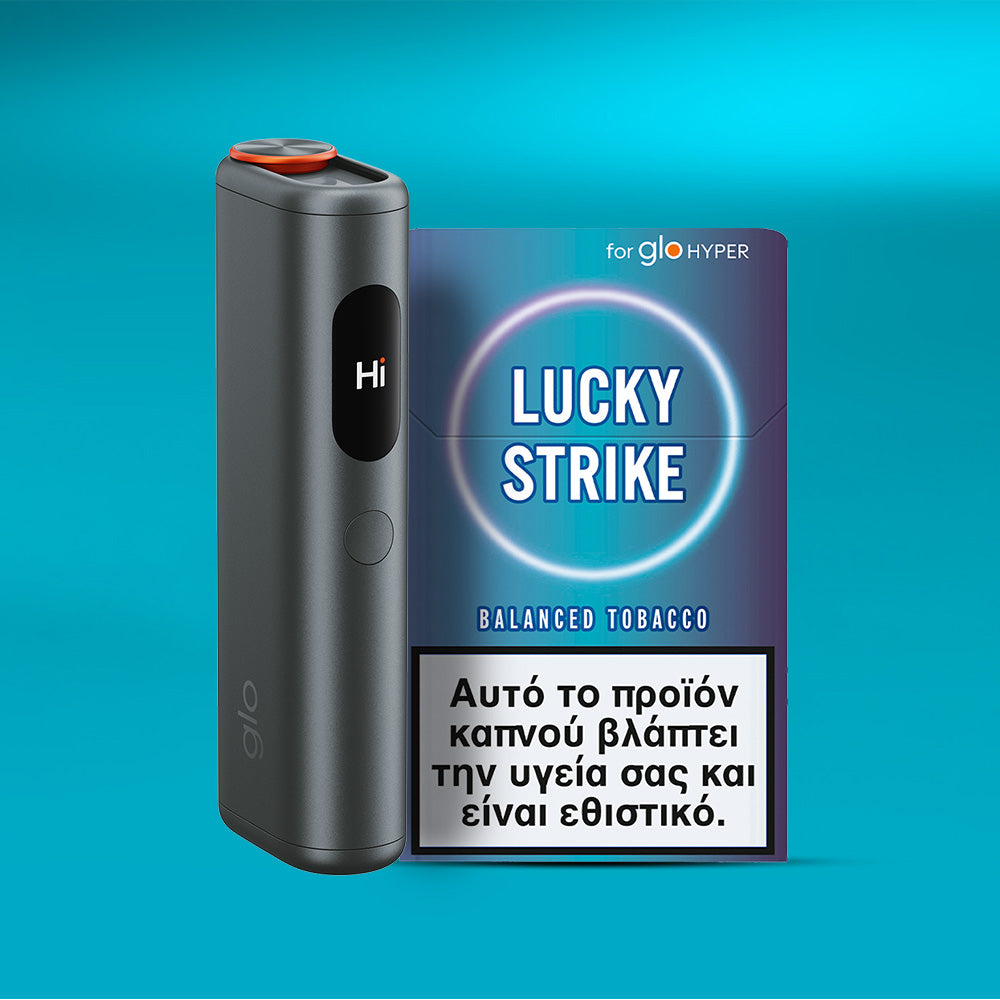 Lucky Strike Balanced Tobacco