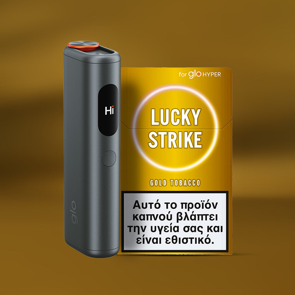 Lucky Strike Gold Tobacco