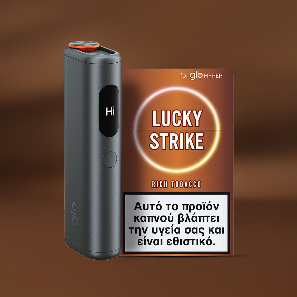 Lucky Strike Rich Tobacco