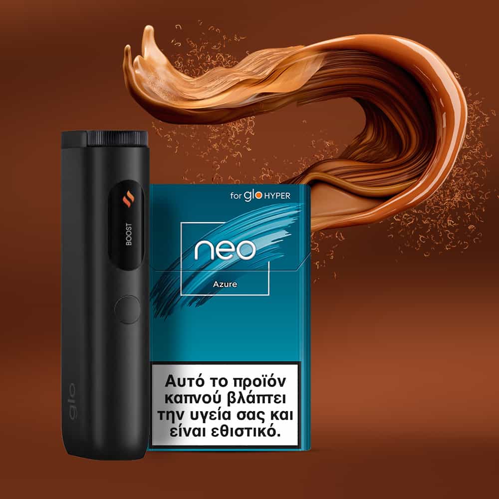 neo Azure | MYGLO GR neo Azure | MYGLO GR