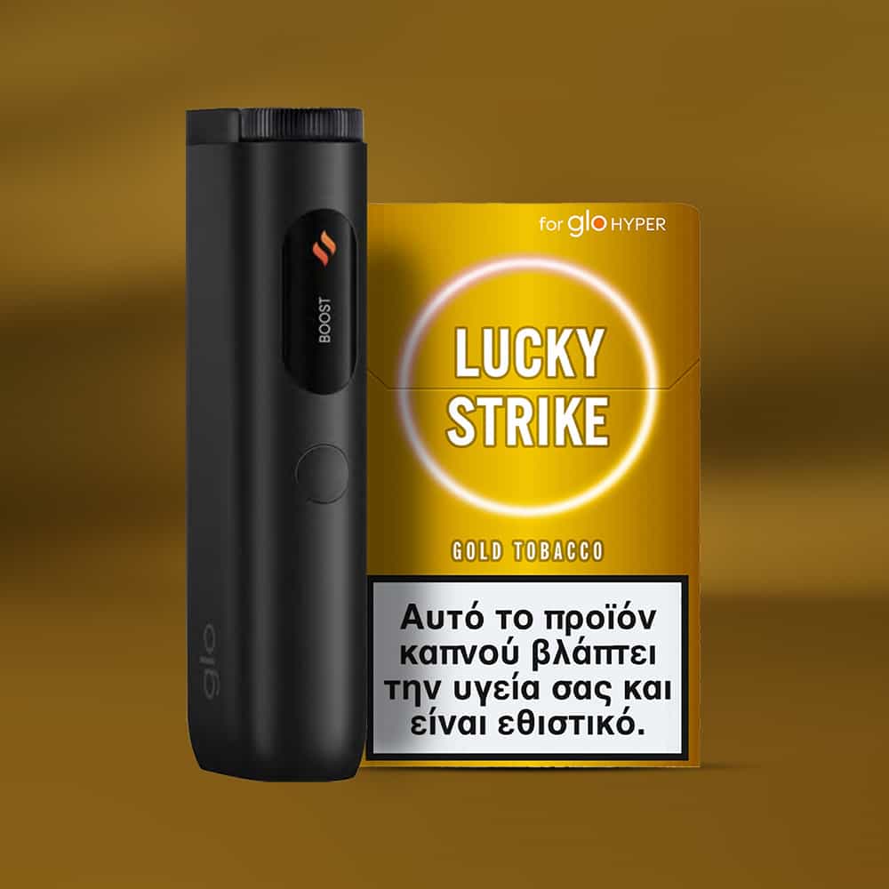 Lucky Strike Gold Tobacco - Classic Signature Flavor | MYGLO GR Lucky Strike Gold Tobacco - Classic Signature Flavor | MYGLO GR
