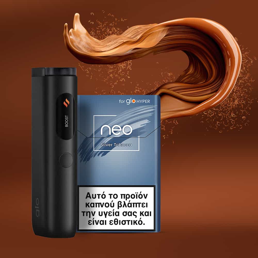 neo Silver Tobacco - Classic Flavour with a Sophisticated Finish | MYGLO GR neo Silver Tobacco - Classic Flavour with a Sophisticated Finish | MYGLO GR