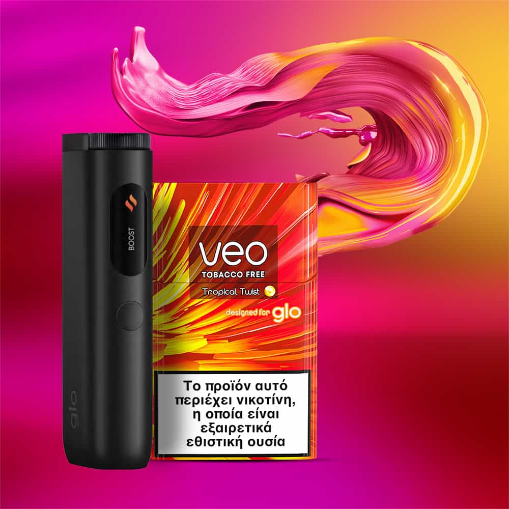 veo Tropical Twist - Exotic Flavour with Fruit Capsule | MYGLO GR veo Tropical Twist - Exotic Flavour with Fruit Capsule | MYGLO GR