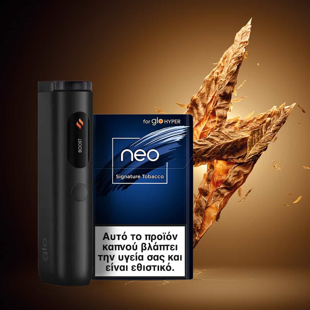 neo Signature Tobacco | glo Greece neo Signature Tobacco | glo Greece