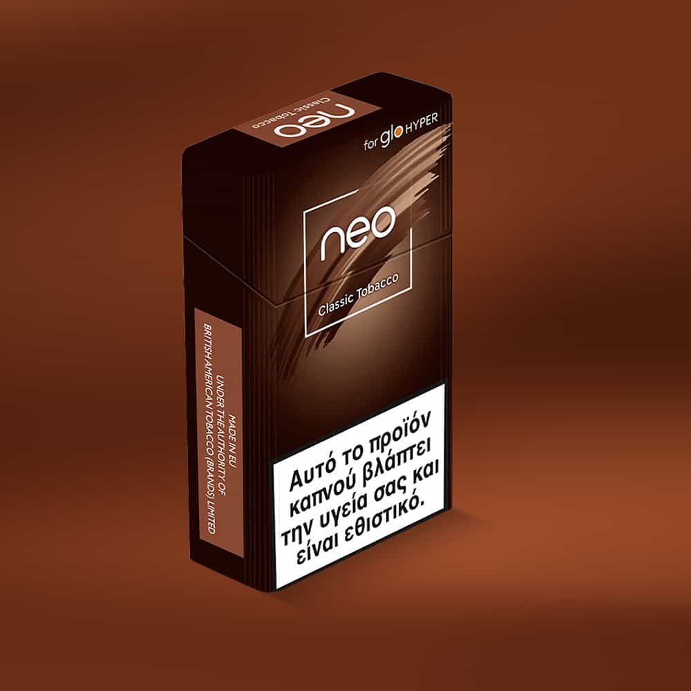 tobacco import Raw tobacco | Imports and Exports