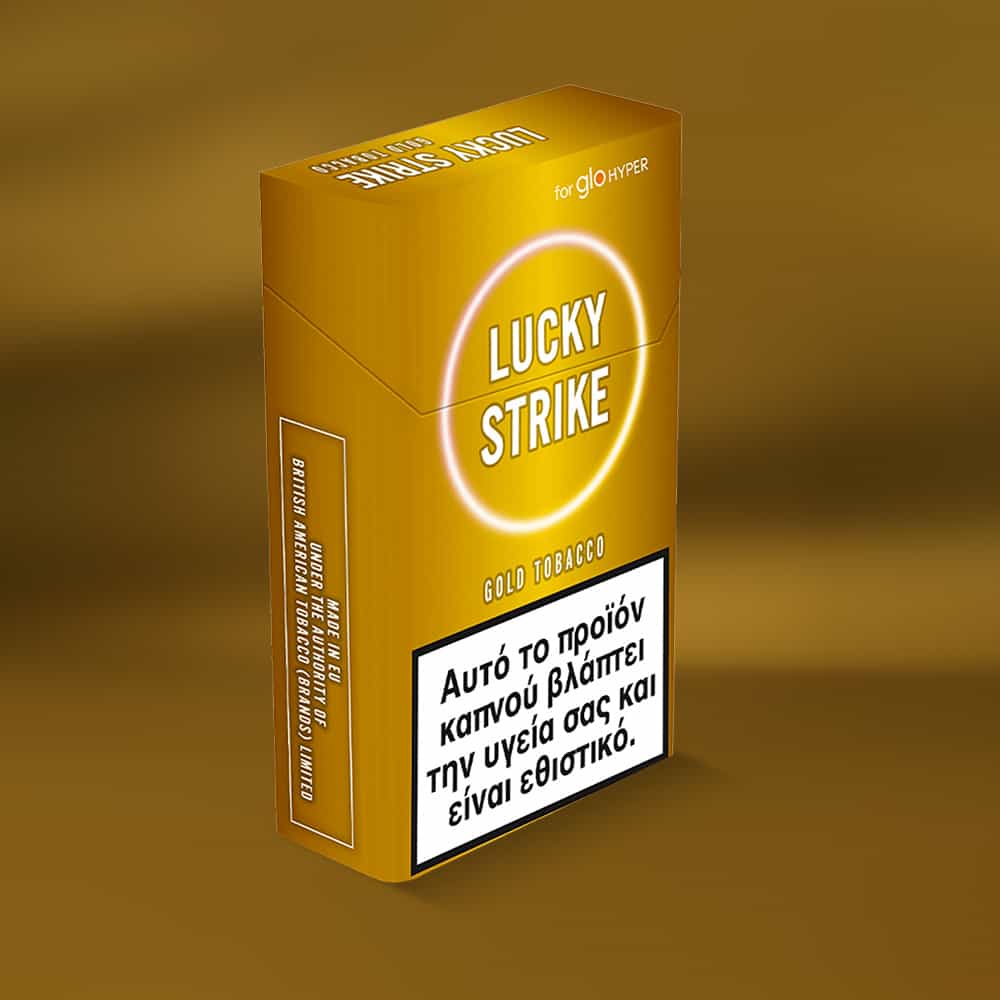 cigarette packets uk How plain packaging has changed the UK tobacco industry cigarette packets uk How plain packaging has changed the UK tobacco industry