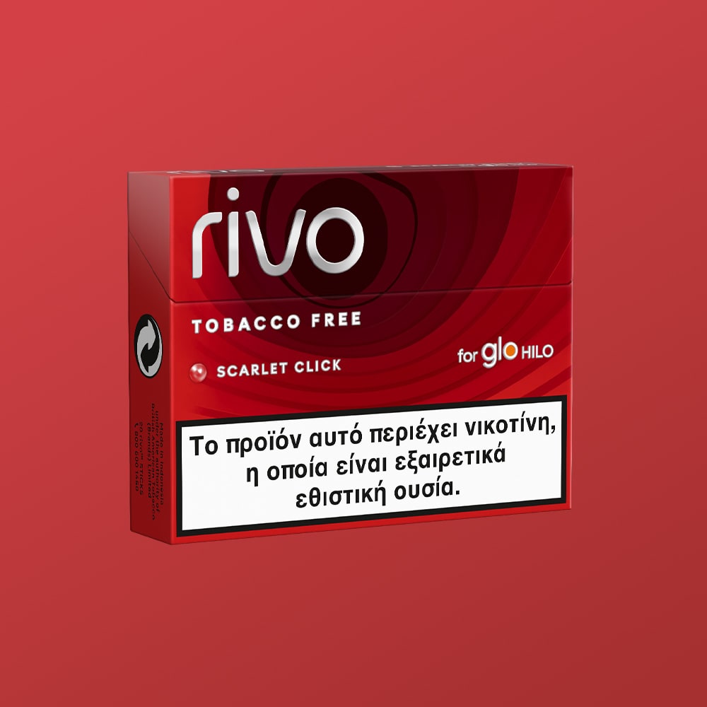 10 pack cigarettes sainsbury's Cigarettes & Tobacco 10 pack cigarettes sainsbury's Cigarettes & Tobacco