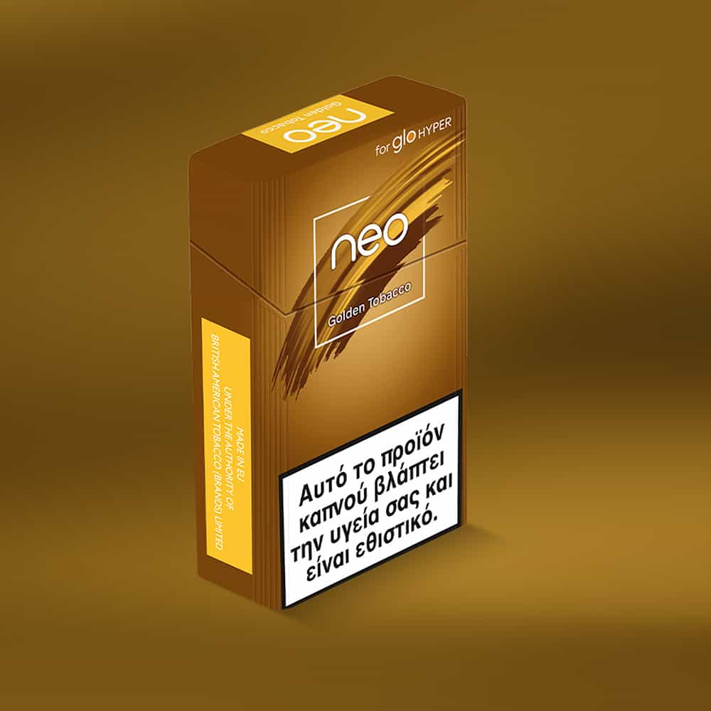 tobacco in greek Ibrahim Alqurashi Greek Tobacco – Hubb Ul oud tobacco in greek Ibrahim Alqurashi Greek Tobacco – Hubb Ul oud