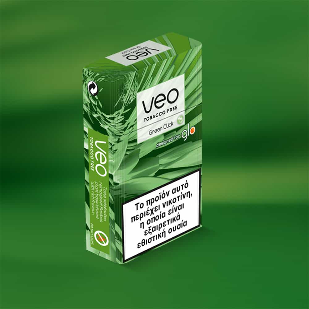 harmful chemicals in tobacco All cigars - including cigarillos and little cigars harmful chemicals in tobacco All cigars - including cigarillos and little cigars