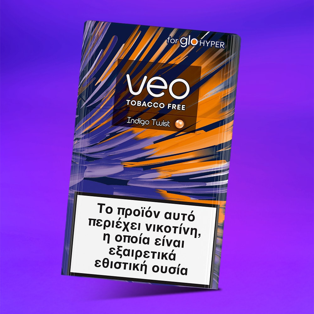  veo™ Indigo Twist veo™ Sticks for glo™ Hyper pro + 