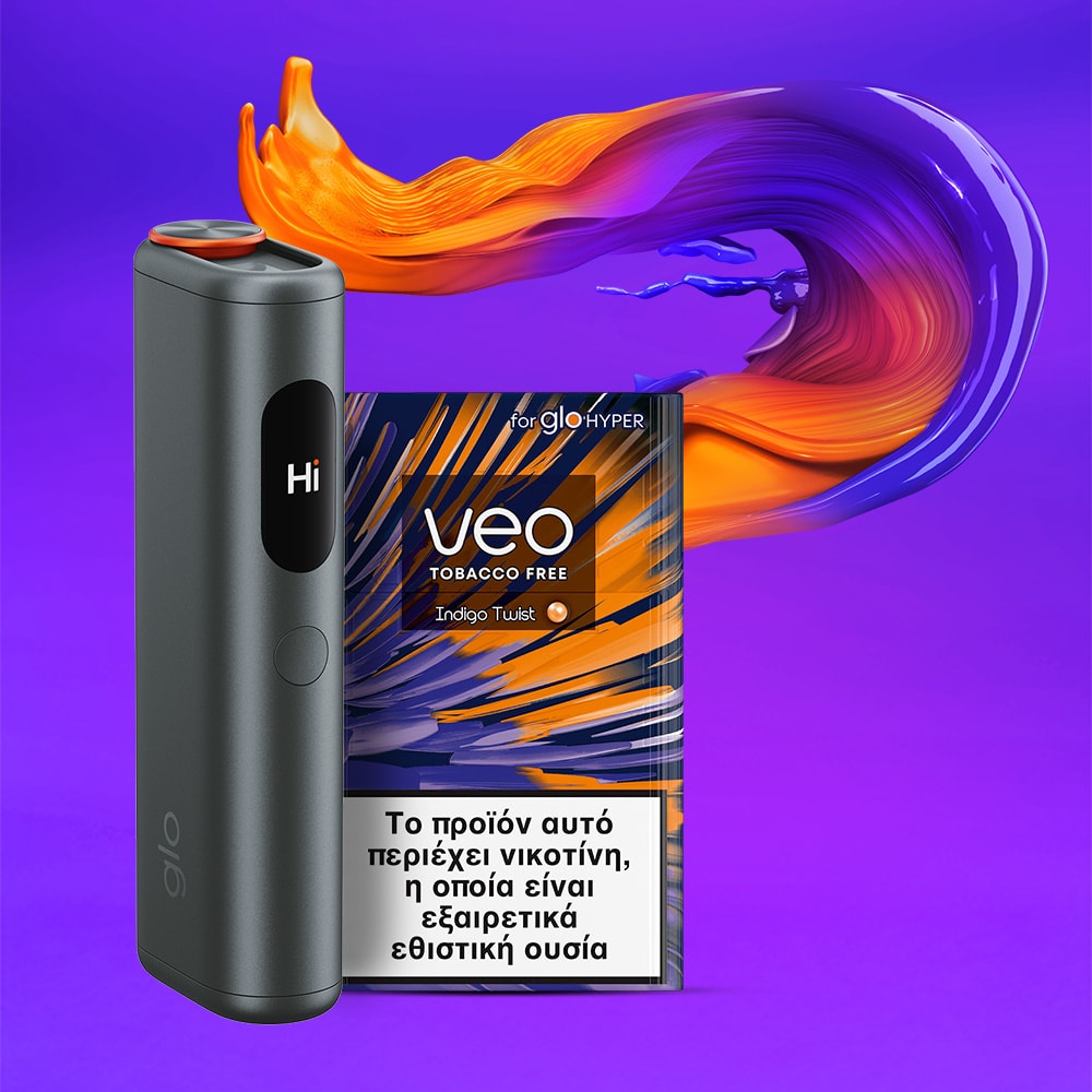  veo™ Indigo Twist veo™ Sticks for glo™ Hyper pro + 