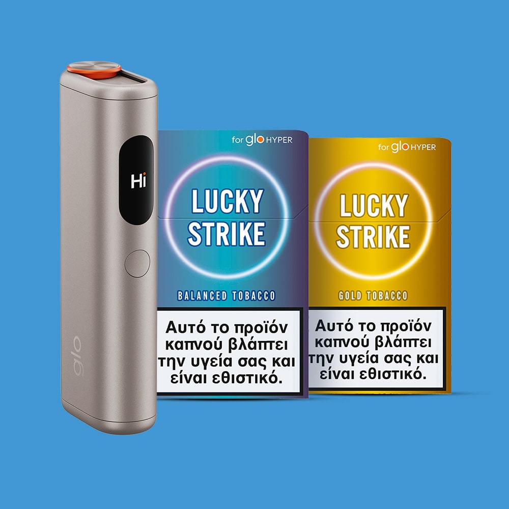 can you smoke glo cigarettes glo™ Heated Smoke Devices can you smoke glo cigarettes glo™ Heated Smoke Devices