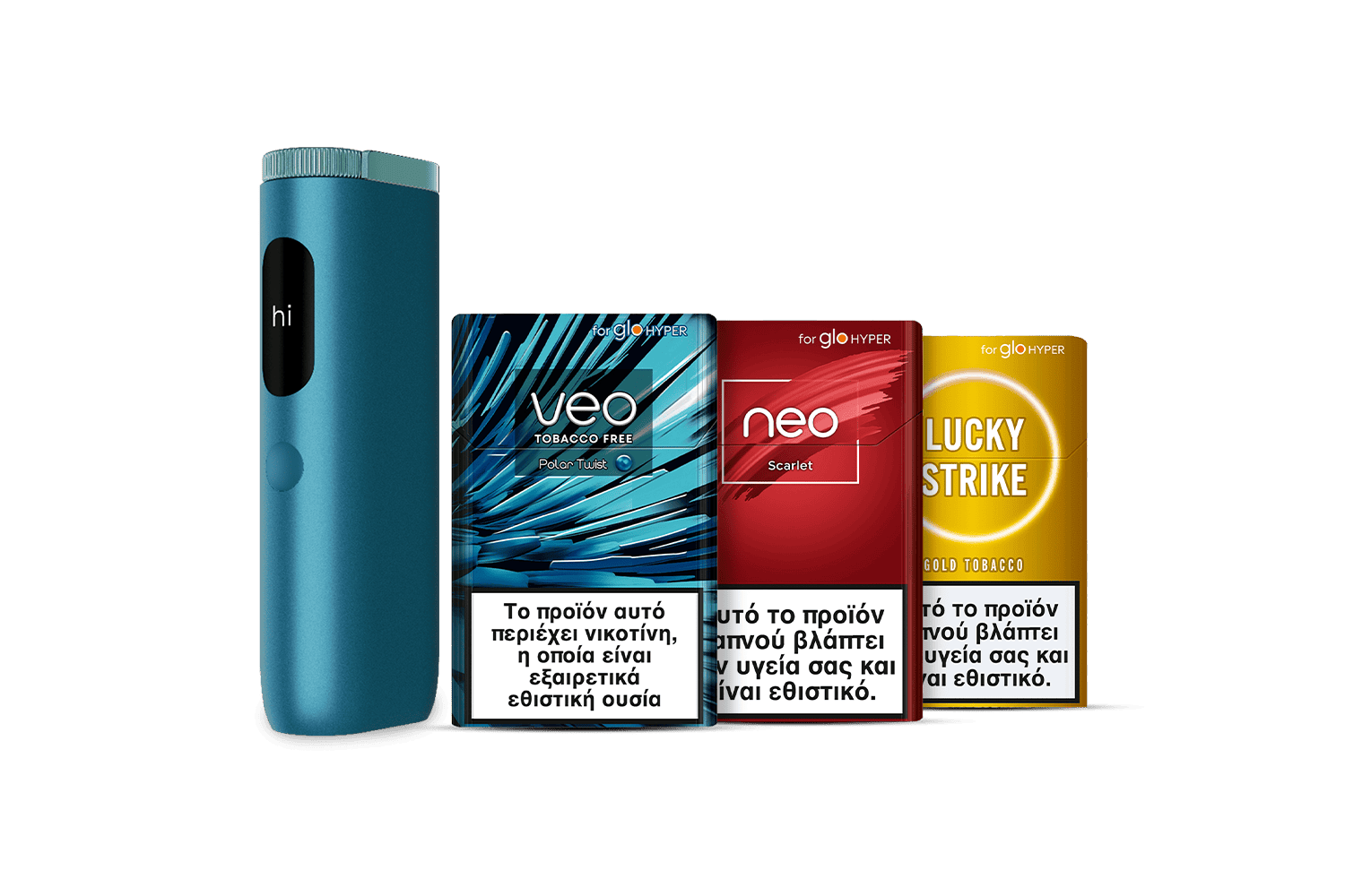glo Heated Smoke Devices | MYGLO GR glo Heated Smoke Devices | MYGLO GR