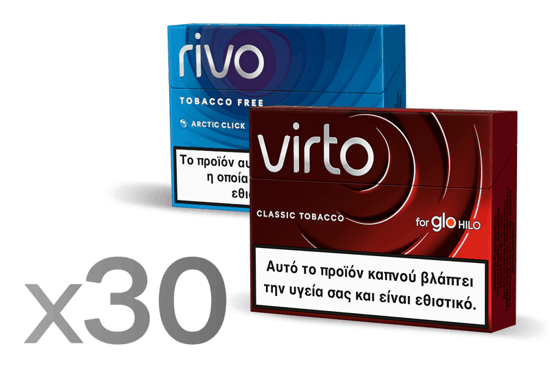 Two boxes of tobacco products, one blue labeled rivo TOBACCO FREE and one red labeled virto CLASSIC TOBACCO, with Greek warning text and a large x30 in gray beside them.