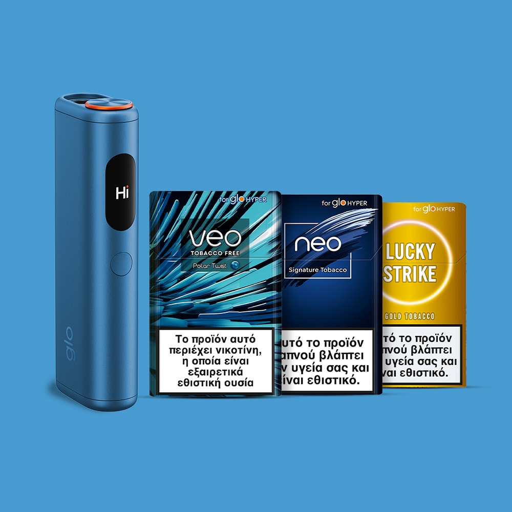glo tobacco heating device glo™ Heated Smoke Devices glo tobacco heating device glo™ Heated Smoke Devices