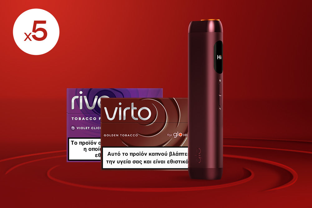 How to fix your glo device How to fix your glo device
