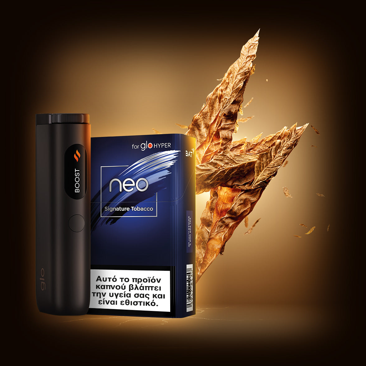 glow tobacco Redefine Your Tobacco Experience glow tobacco Redefine Your Tobacco Experience