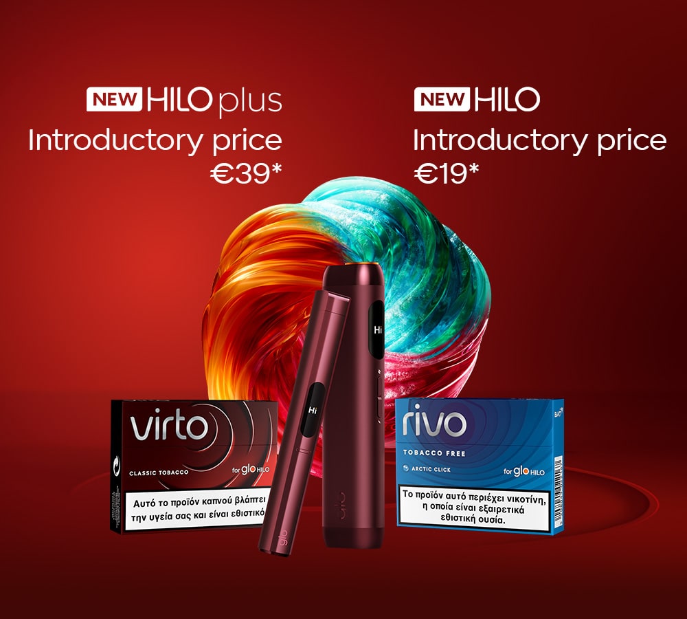 Hilo Hub Hilo Hub