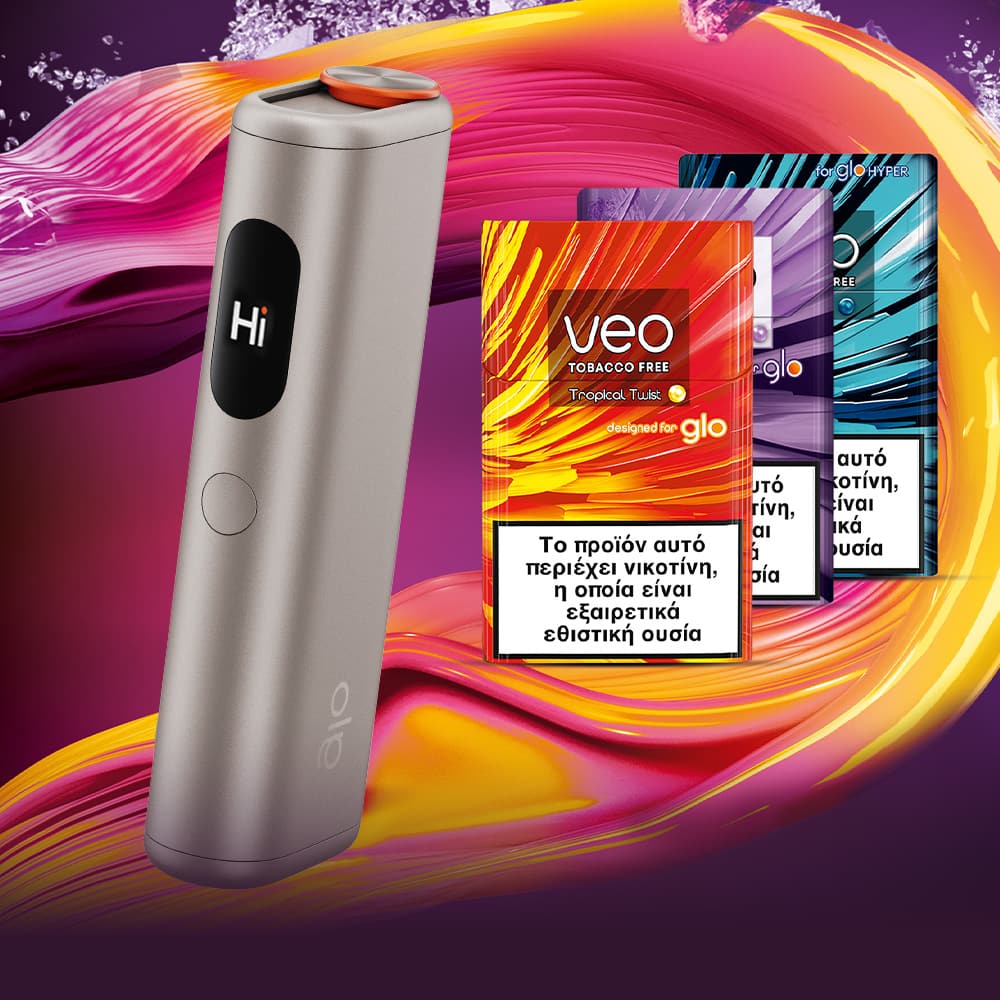 Συσκευή glo Hyper pro+ με veo sticks