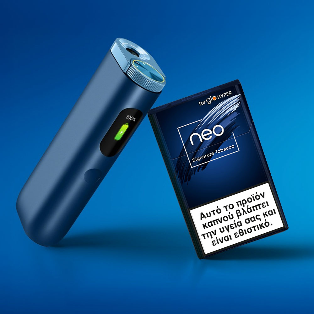 Frequently asked questions about glo | myGlo.gr Frequently asked questions about glo | myGlo.gr