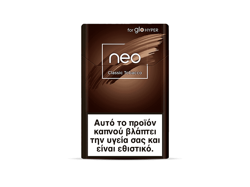 neo Sticks - Choose your taste with Heated Tobacco | MYGLO GR neo Sticks - Choose your taste with Heated Tobacco | MYGLO GR