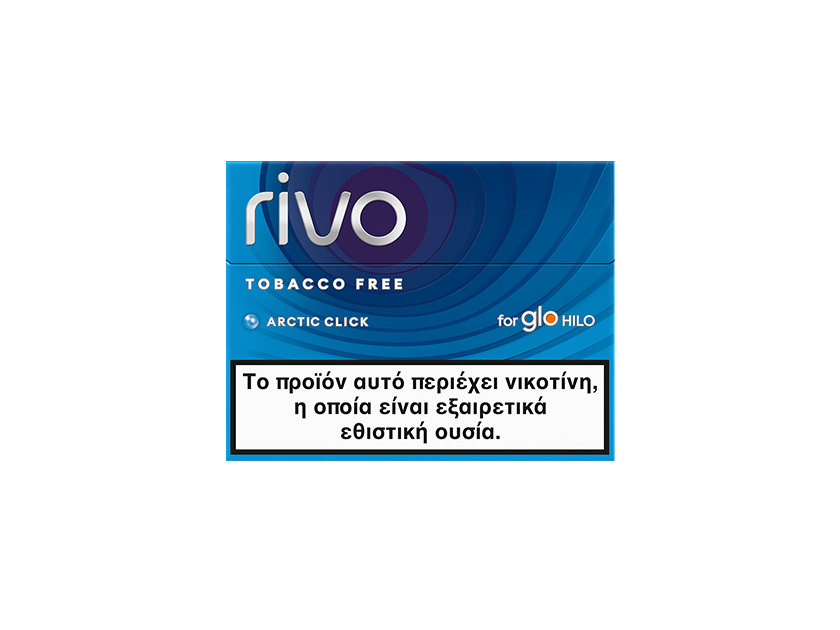 A blue box labeled rivo TOBACCO FREE Arctic Click for glo HILO with a Greek warning stating, This product contains nicotine, which is a highly addictive substance.