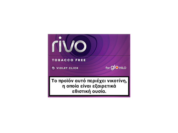 A purple box labeled rivo Tobacco Free Violet Click for glo HILO. A Greek warning box below reads: This product contains nicotine, which is a highly addictive substance.