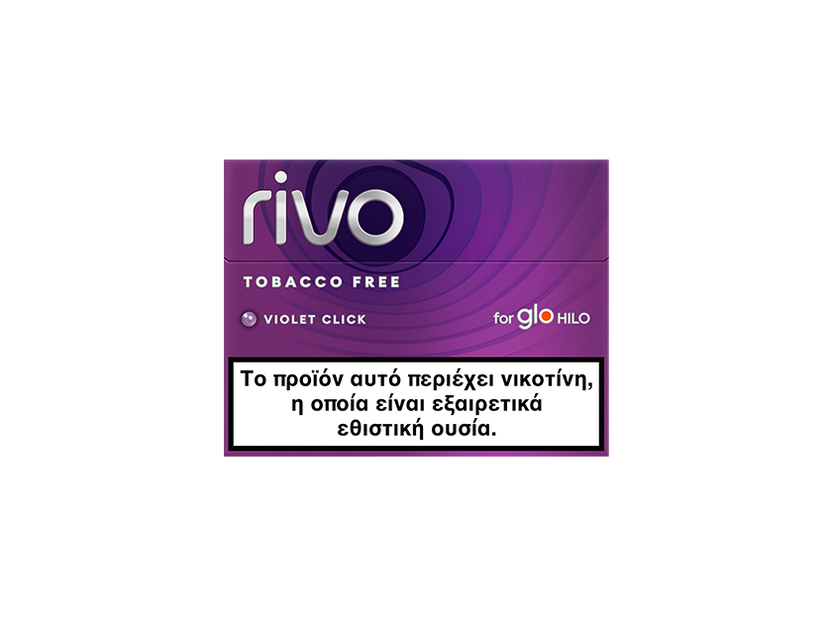 glo™ HILO Plus - Advanced Heated Tobacco Device | MYGLO GR