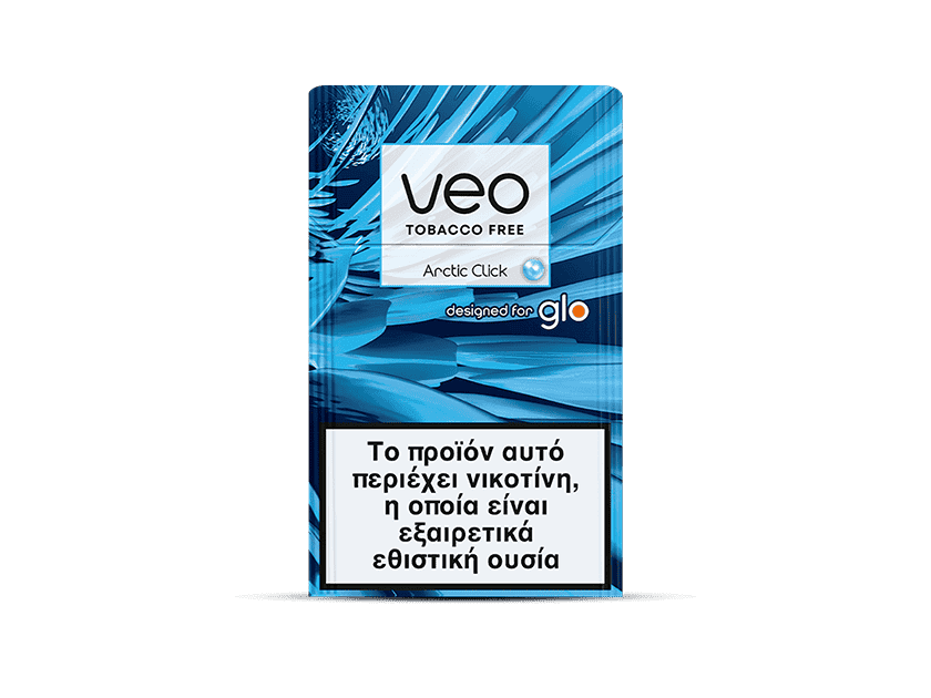 veo Sticks - Discover New Flavours | MYGLO GR veo Sticks - Discover New Flavours | MYGLO GR